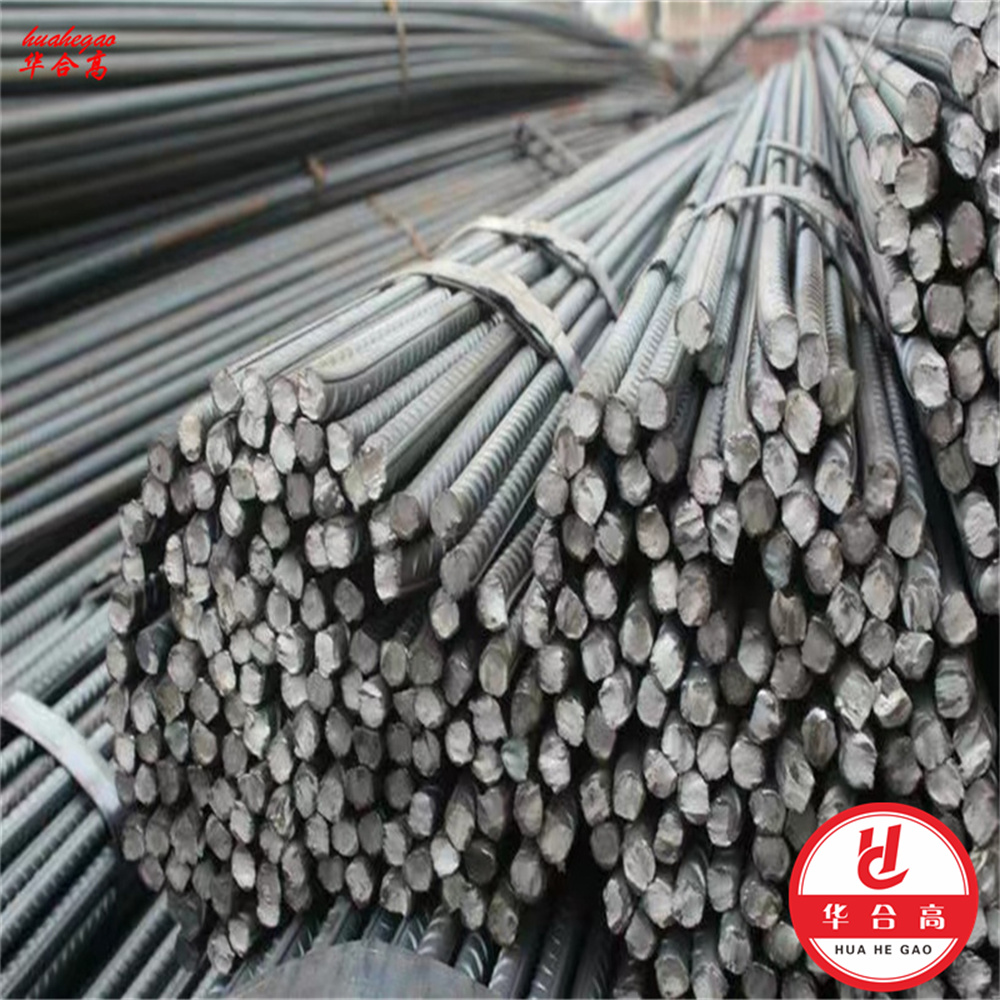 螺纹钢 φ14mm 单位:kg高清大图