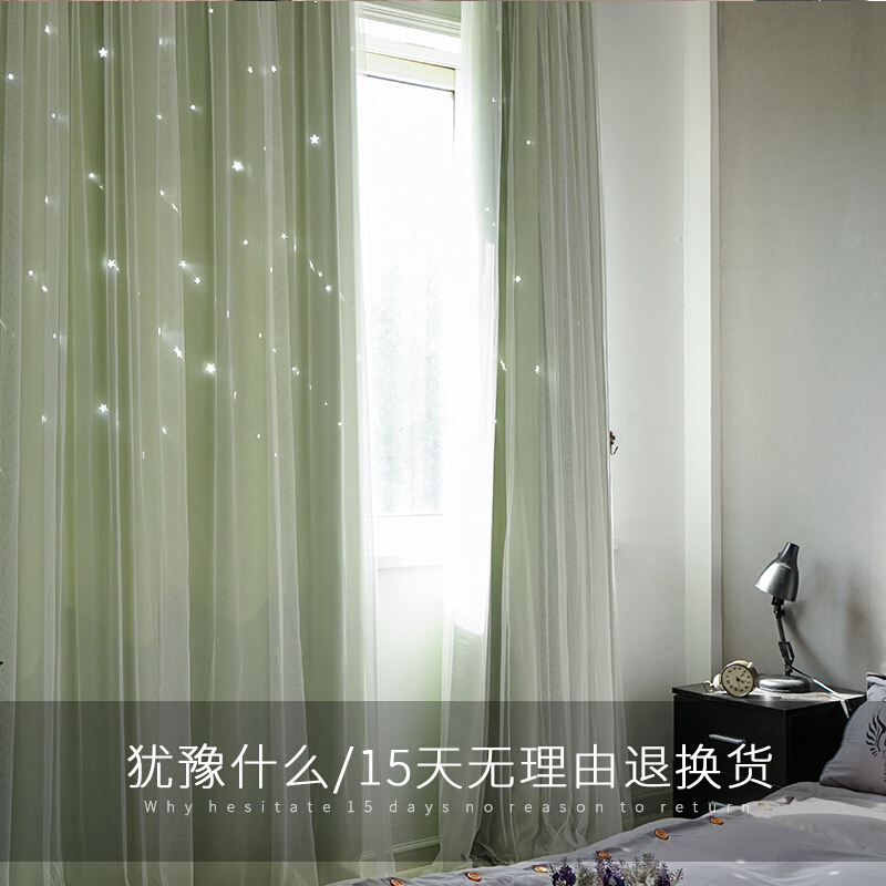 粉色公主风窗帘成品遮光布网红儿童房韩式蕾丝梦幻卧室女孩少女心