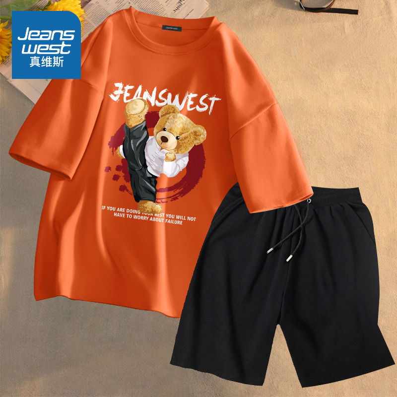 真维斯运动套装男夏季纯棉国风潮胖子大码t恤冰丝速干短裤两件装