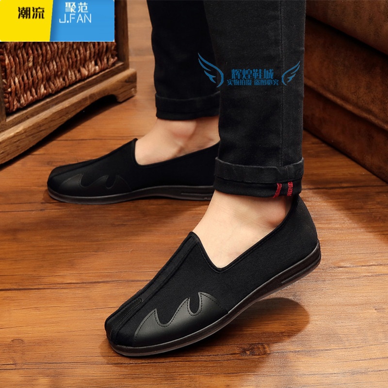 聚范老北京男鞋中国风云头洒鞋功夫鞋休闲民族复古青年板鞋工作黑布鞋高清大图