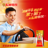 东鹏特饮 维生素功能饮料 250ML*24盒/箱
