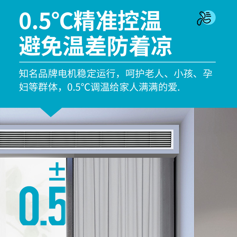 积微GCHV 2匹家用中央空调一拖一变频风管机 KFR-50F1W/BPER4Y(裸机不含安装)