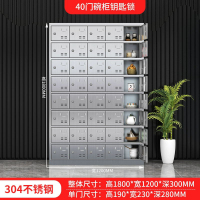 汉诺鑫威304不锈钢食堂带锁餐具柜40门碗柜钥匙锁1800*1200*300