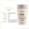 卡诗(KERASTASE)白金蓬蓬赋活舒盈氨基酸洗发水蓬松无硅油清洁保湿芳香护发洗发露80ml*4