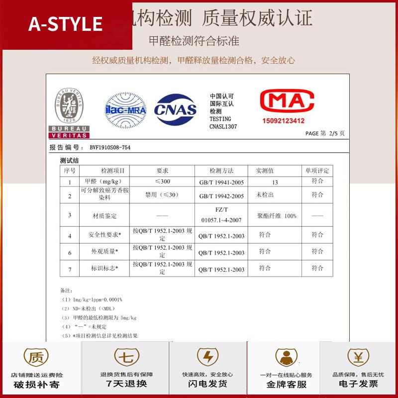 苏宁放心购棕垫床垫1.8m1.5米经济型加厚1.2儿童棕榈折叠榻榻米椰棕硬垫定制A-STYLE家具