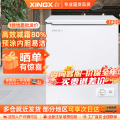星星（XINGX）BD/BC-140JKE家用商用大容量冷藏冷冻转换单温卧式冰柜厨房商用保鲜设备微霜预涂内胆冰柜