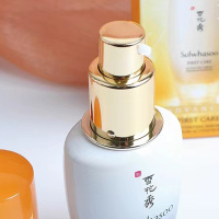 SULWHASOO雪花秀润燥精华精华肌底液30ml面部补水尝鲜装保湿