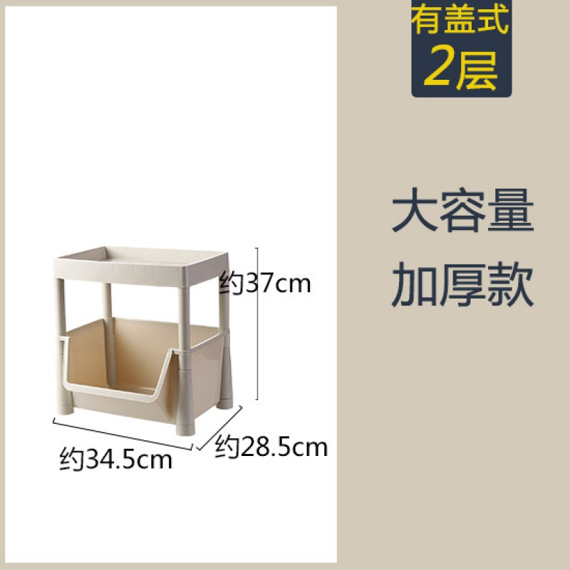 多层厨房置物架可移动落地式蔬菜架菜篮子玩具收纳架储物筐小推车