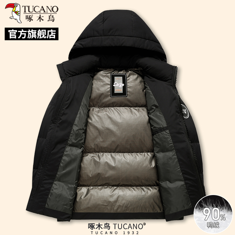 啄木鸟冬季新款男士加厚连帽羽绒服中年保暖爸爸装休闲外套上衣C高清大图