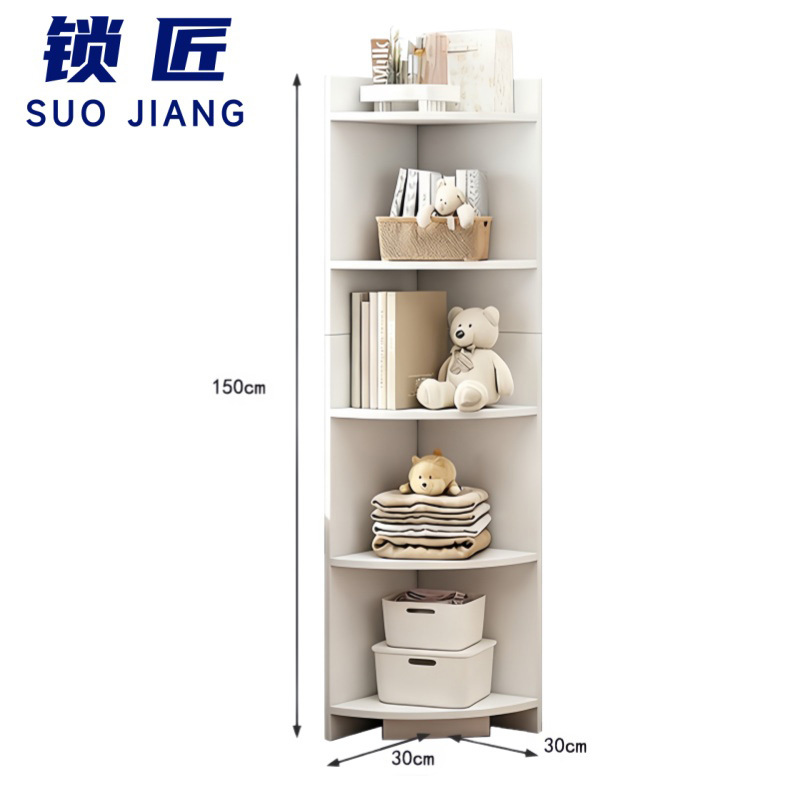 锁匠 角柜 角柜五层台