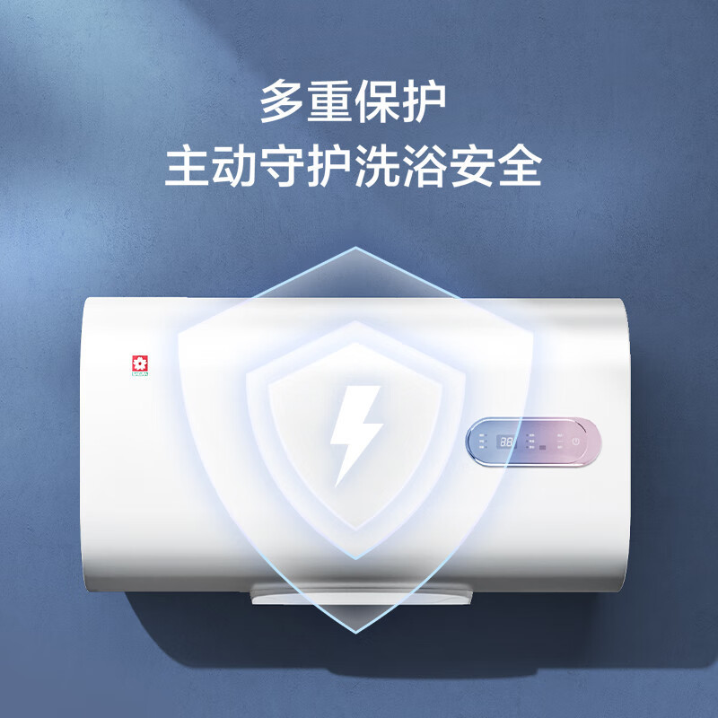 樱花(SAKURA)电热水器SEH-60EH303家用洗澡60升薄款热水器