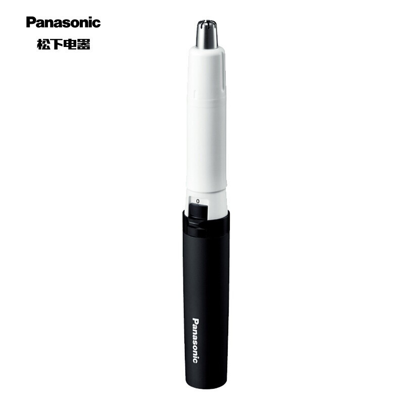松下(Panasonic)鼻毛修剪器 鼻毛剪鼻毛器修剪鼻毛电动女男士修眉胡须造型器脱毛仪脱毛器 黑色