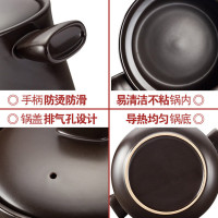 苏泊尔(SUPOR)陶瓷煲炖锅明火深汤6升大容量石锅陶瓷家用砂锅煲汤 TB60A1