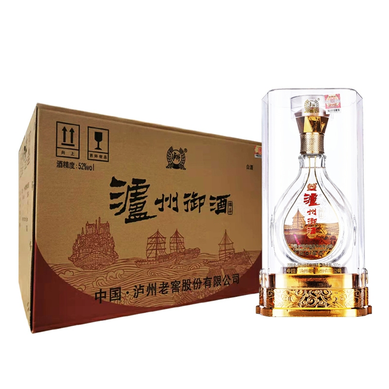 泸州御酒绵柔泸州老窖股份产52度500ml6瓶精美透明礼盒装整箱白酒高度