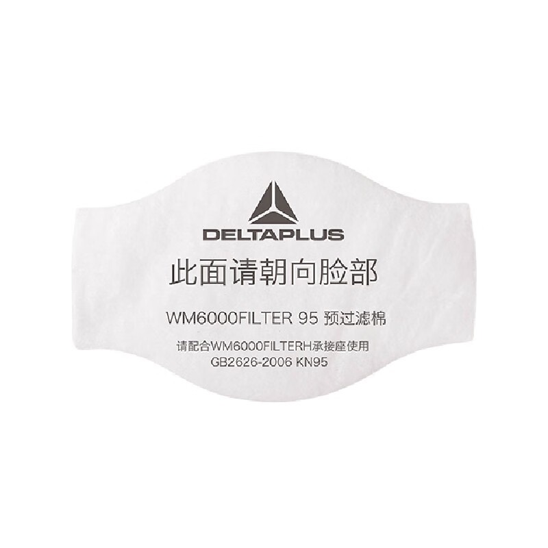 代尔塔(Deltaplus)防尘滤棉105017 防尘防毒面具配件M6300套装配套滤棉[10片装]高清大图