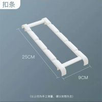 衣柜分层隔板柜子置物架橱柜分衣橱隔层伸缩隔断鞋柜宿舍收纳神器 25宽挂衣架