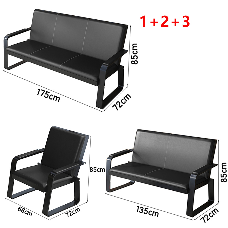 芙瑞塔 沙发 办公沙发175*72*85cm(1+2+3)套 1