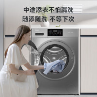 海尔(Haier)滚筒洗衣机全自动家用初色系列超薄平嵌10公斤大容量一级能效单洗570mm超薄+防生锈+巴氏除菌