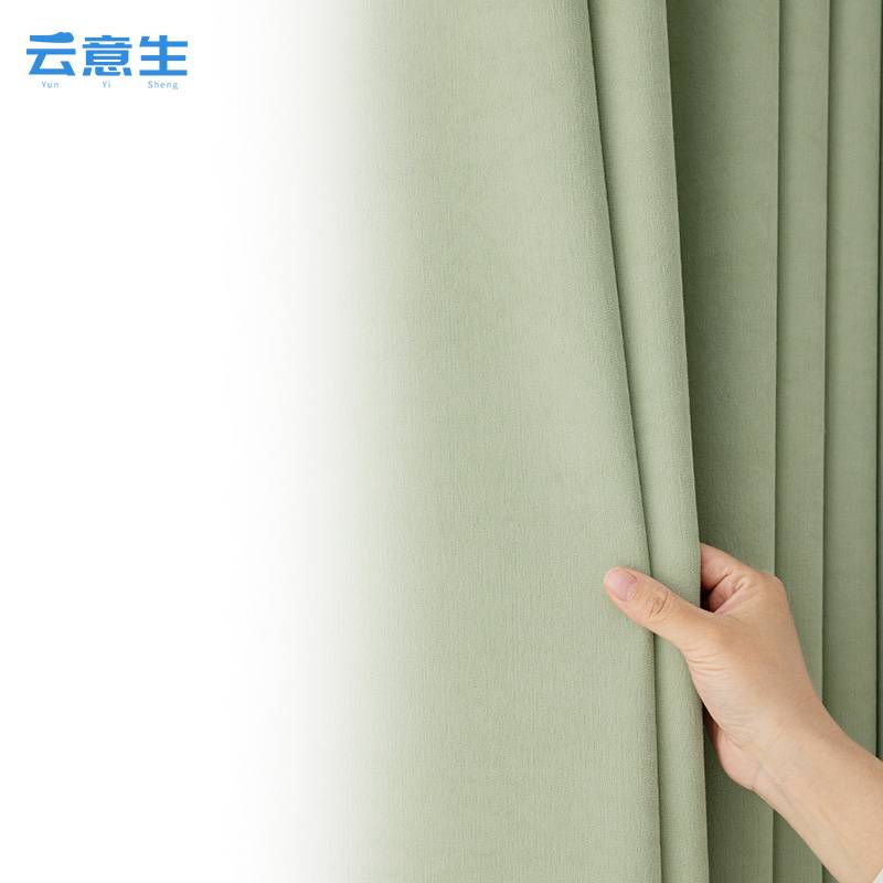云意生 窗帘 雪尼尔 /米高清大图