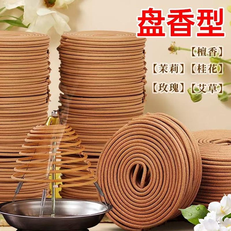 思唯美(sweet made) 12小时檀香桂花艾草盘香熏香 12小时檀香-持久除臭[升级款大盘]100盘高清大图