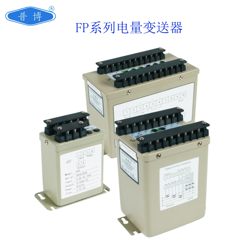 22371 普博 单相电流变送器 FPA