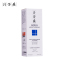 片仔癀(PZH)仙泉凝水保湿洁面乳100ml 高泡型洗面奶保湿补水 深层清洁 收缩毛孔 控油平衡 美妆护肤 适用人群通用