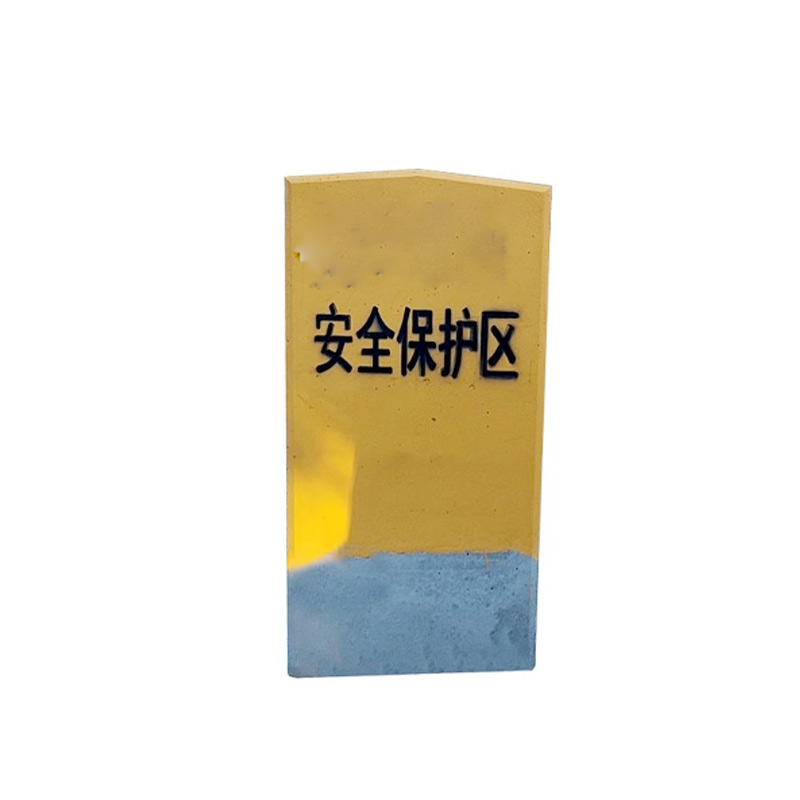 璐盐 A桩 900*450*100mm 个高清大图