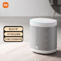 [官方旗舰店]小米小爱音箱 Art 第三代小爱同学智能音箱 智能设备控制 连续对话 人工智能音响