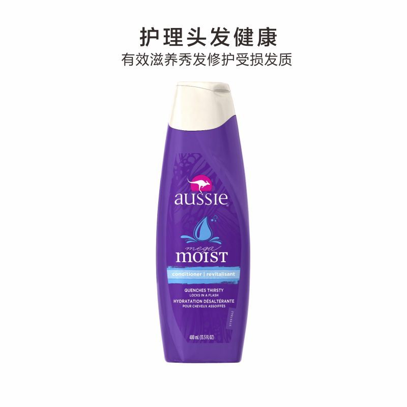 袋鼠(Aussie) 保湿护发素/乳 400ml 深层修护滋养 美国进口