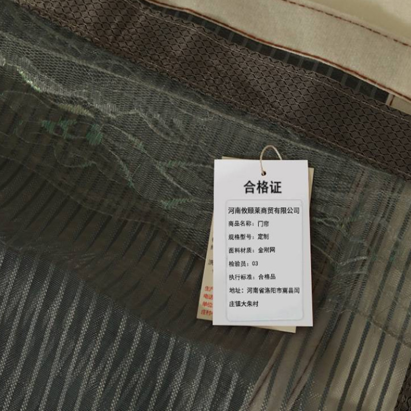 璎蕙门帘 定制 平方米高清大图