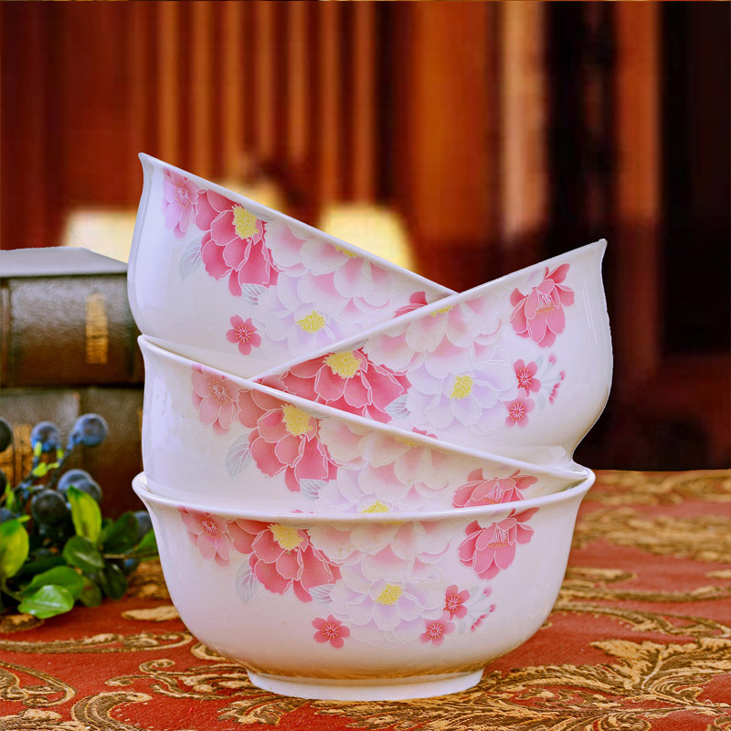 浩雅景德镇 陶瓷碗6英寸骨瓷大面碗骨瓷饭碗套装4只微波炉花语