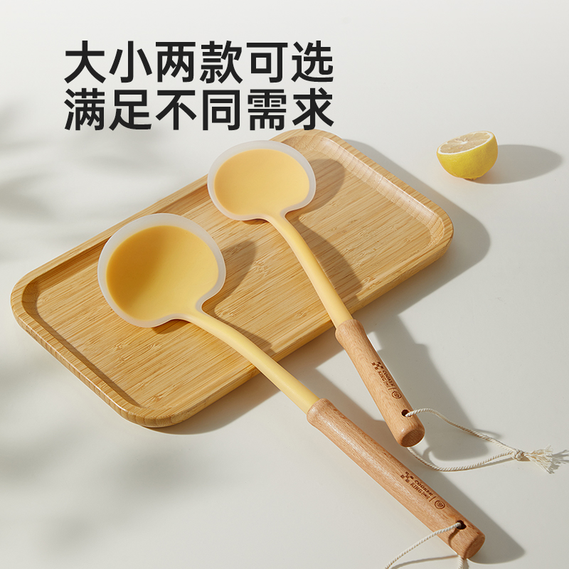 炊大皇悦动抗菌小蘑菇铲CS01YD高清大图