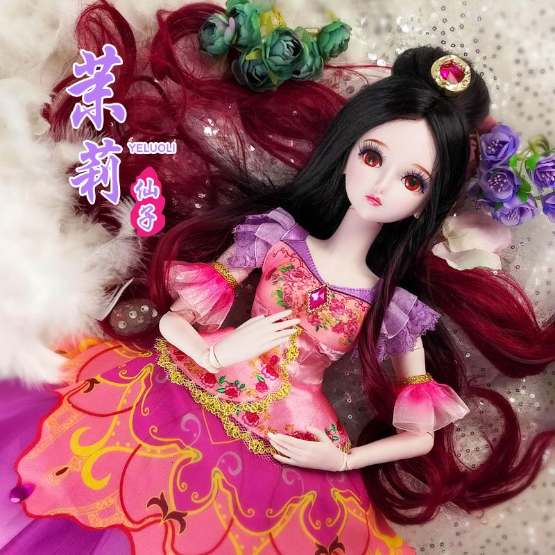 叶罗丽娃娃白光莹仙子版摇滚夜萝莉60厘米灵公主茉莉女孩新年 新款