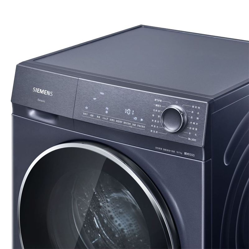 西门子IQ500洗干一体机WJ45HMG18W
