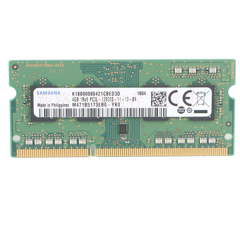 三星（SAMSUNG)4GB 笔记本内存条DDR3L 1600MHz 4G低电压版PC3L-12800S