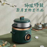 1.5L粉色【无蒸格】 苏泊尔（SUPOR） 电饭煲小型迷你电饭锅1-2人不粘学生宿舍泡面锅煮饭锅