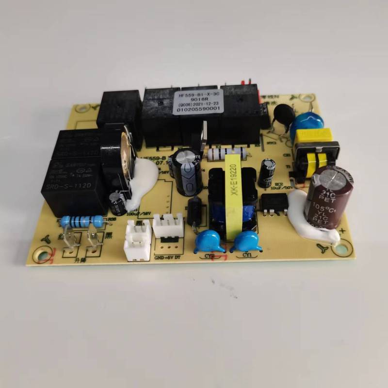 帮客材配 全新原装法迪欧油烟机 J9016R电源板 收前务必验货高清大图