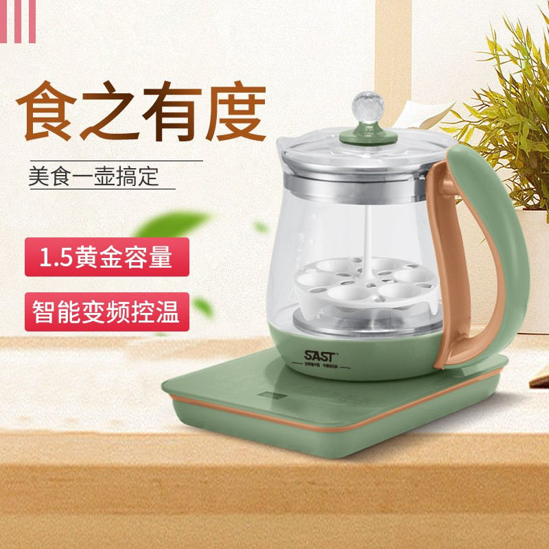 SAST养生壶煮茶器煮茶壶热水壶烧水壶电热水壶 XH-805D容量1.5L 绿色