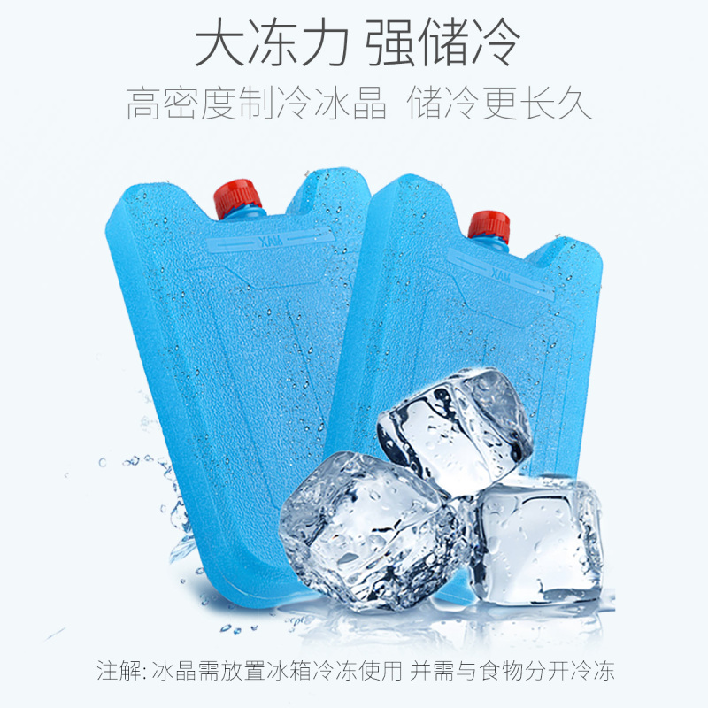 海尔(Haier) 空调扇制冷风扇 家用轻音 移动空调扇 机械控制 6L单冷风扇 小型空调电风扇LG18-01