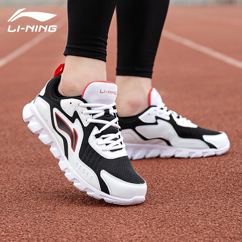 李宁lining男鞋运动鞋男款春秋官方男士皮面减震跑步鞋黑色休闲鞋子