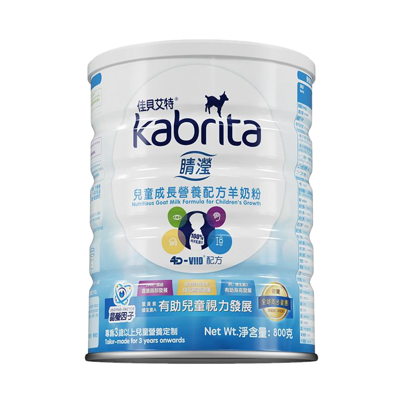 原装进口佳贝艾特睛滢儿童成长营养配方羊奶粉(3-12岁)800g高清大图