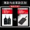 10W无线充电接收器2A快充无线充电贴片车载车用小米OPPO华为通用 10W膜款(国产芯片)正向接收片 只买接收片