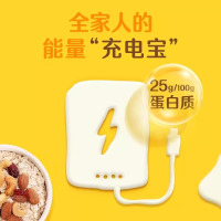 雀巢怡运全脂全家高钙奶粉DIY烘焙原料成人奶粉375g