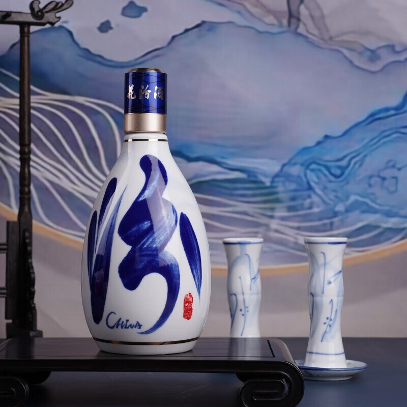 汾酒青花30年复兴版清香型白酒 53度 500ml*2瓶