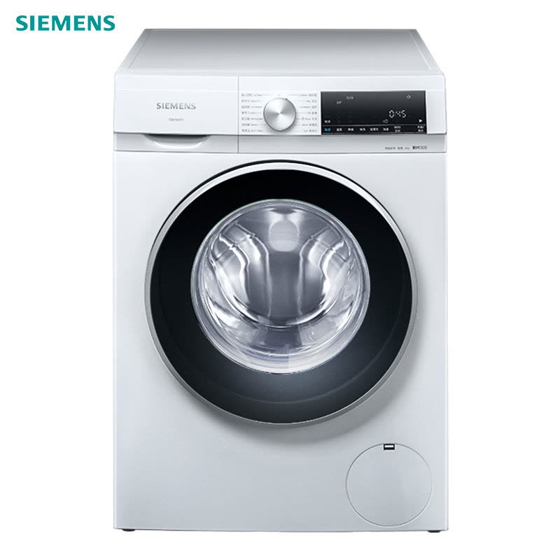 西门子(SIEMENS)XQG80-WH32A1X00W 8公斤 高温煮洗除菌 超薄机身 防过敏 滚筒洗衣机(白色)图片