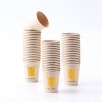 茶花一次性纸杯子加厚 整箱本色无蜡淋膜180ml咖啡杯400只10包 (H)