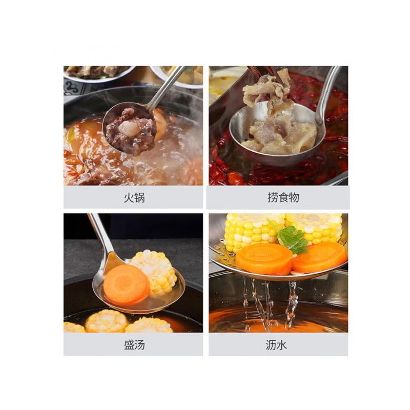 美厨(MAXCOOK)火锅勺 不锈钢汤勺漏勺两件套 MCTH-22高清大图