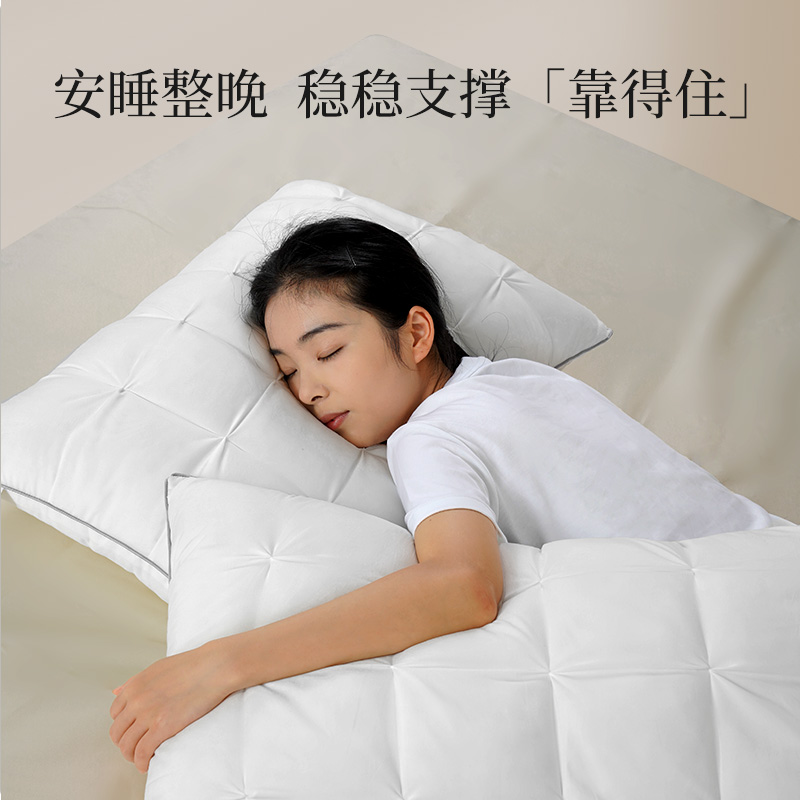 睡眠博士（AiSleep）枕芯 臻享纤维云柔枕酒店同款枕头枕芯高清大图