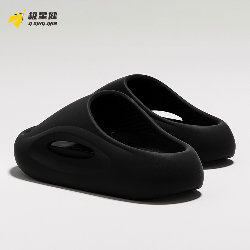 极星健 拖鞋 T53 双高清大图