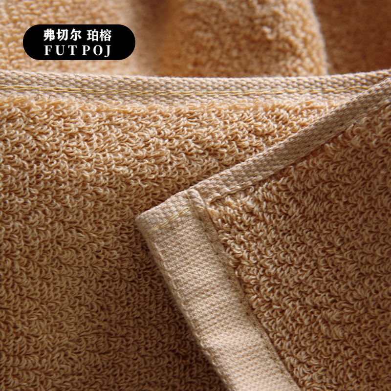 弗切尔珀榕 FBH0251452 莫兰迪毛巾 浅咖高清大图